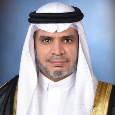 معالي الدكتور أحمد بن محمد العيسى